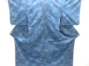 暈し柄織り出し手織り紬単衣着物